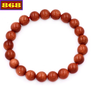 Vòng chuỗi đeo tay đá kim sa, từ 6 ly đến 10 ly, vòng tay chuỗi hạt