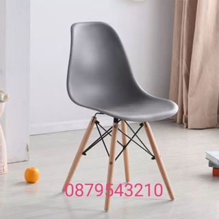 ghế EAMES chân gỗ hàng nhập khẩu cao cấp