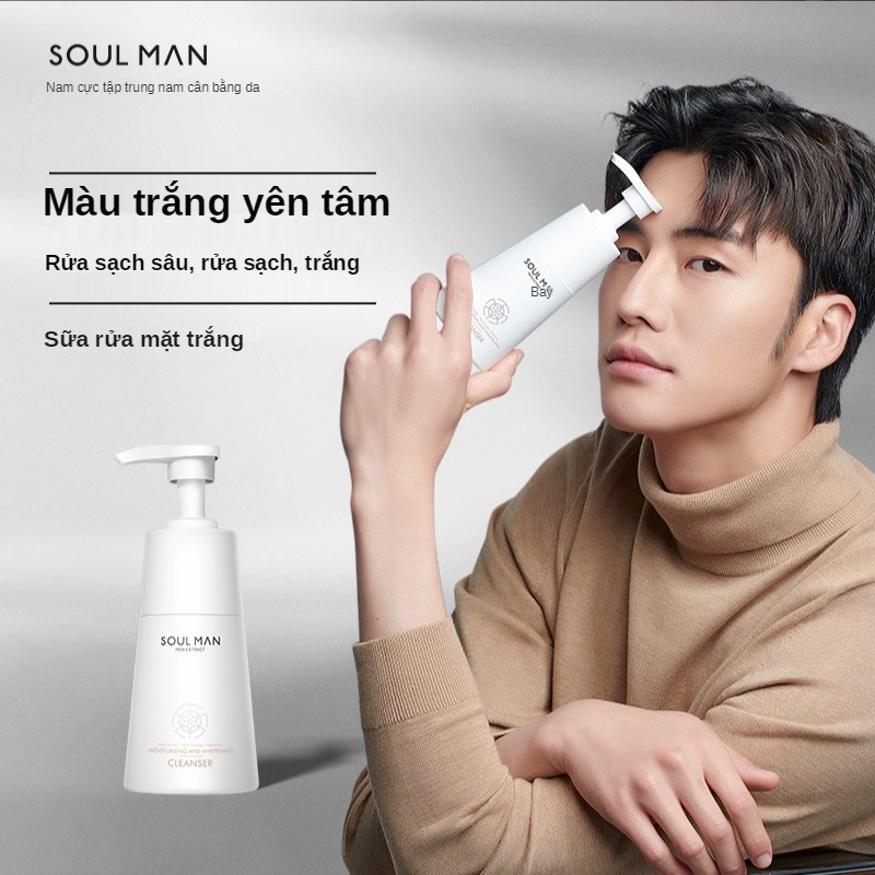 SOUL MAN Whitening Men s Facial Cleanser Sữa Rửa Mặt Làm Trắng Da Dành Cho thumbnail