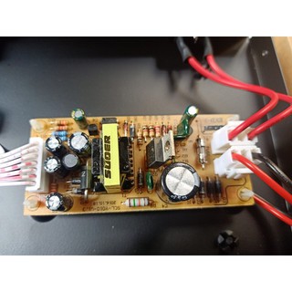 Chống Hú Micro Feedback XTR 2.0 - XTR 2.0 ( LOẠI 1 )
