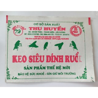 5 Miếng Keo siêu dính ruồi