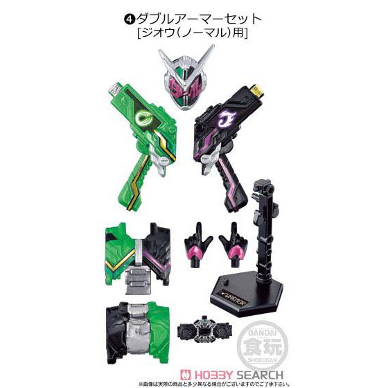 [Mới-Có sẵn] Mô hình SODO Kamen Rider Zi-O và giáp Double Cyclone Joker, Decade Armor, Geiz Wizard Armor, Gaim Armor