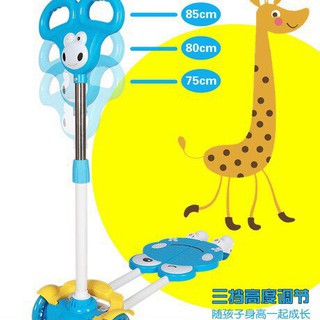 Xe trượt Scooter cao cấp- Ếch