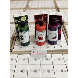 Sữa rửa mặt đa năng thải độc rau củ Super Vegitoks Cleanser