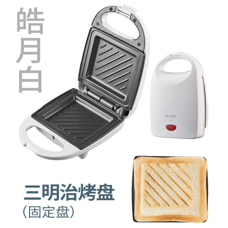 Máy nướng bánh mì Iken... có nhiều chức năng... máy tạo bữa sáng... máy quay bánh quế nướng... bánh nướng... bánh quy cự
