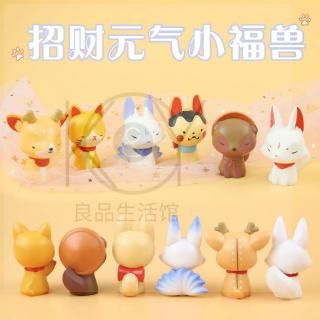 Set 6 mô hình chú chó mèo may mắn lưng xoắn trang trí