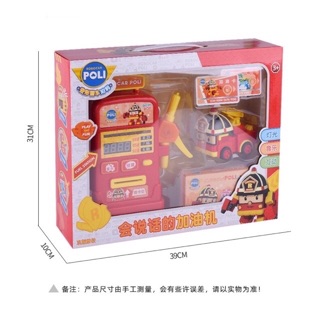 Đồ chơi trạm đổ nhiên liệu robot poly car