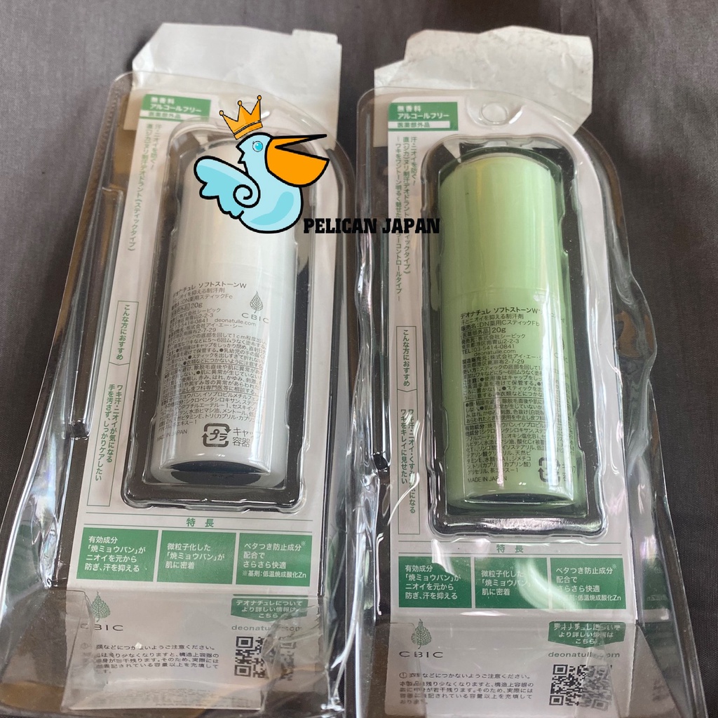 LĂN NÁCH ĐÁ KHOÁNG SOFT STONE KHỬ MÙI, KHÔNG LÀM Ố VÀNG NÁCH ÁO 20G