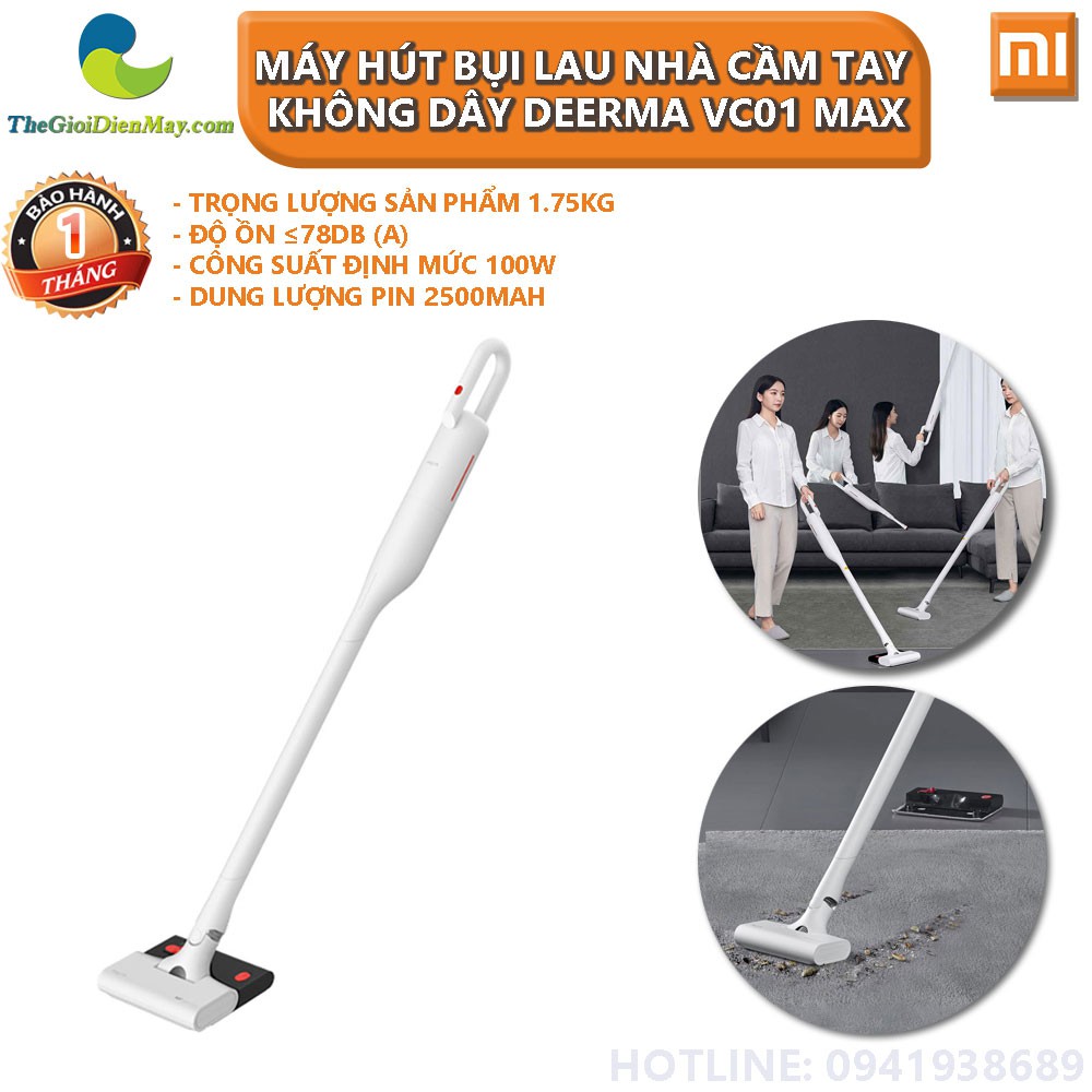 Máy hút bụi lau nhà cầm tay không dây Xiaomi Deerma VC01 Max - Bảo Hành 1 Tháng - Shop Thế Giới Điện Máy