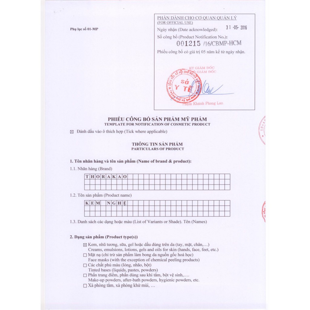 Kem nghệ Thorakao 7g