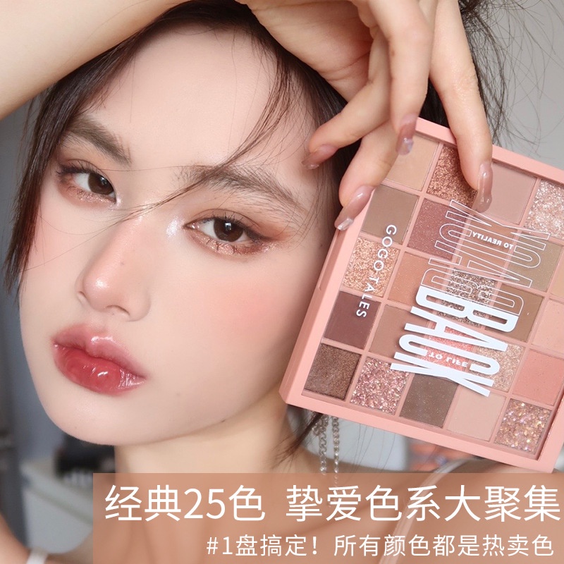 Bảng Phấn Mắt gogotales / gogotales 25 Màu Sắc Tông Lì / Hiệu Ứng Ngọc