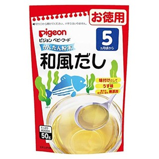 Bột Dashi cho bé ăn dặm 56g