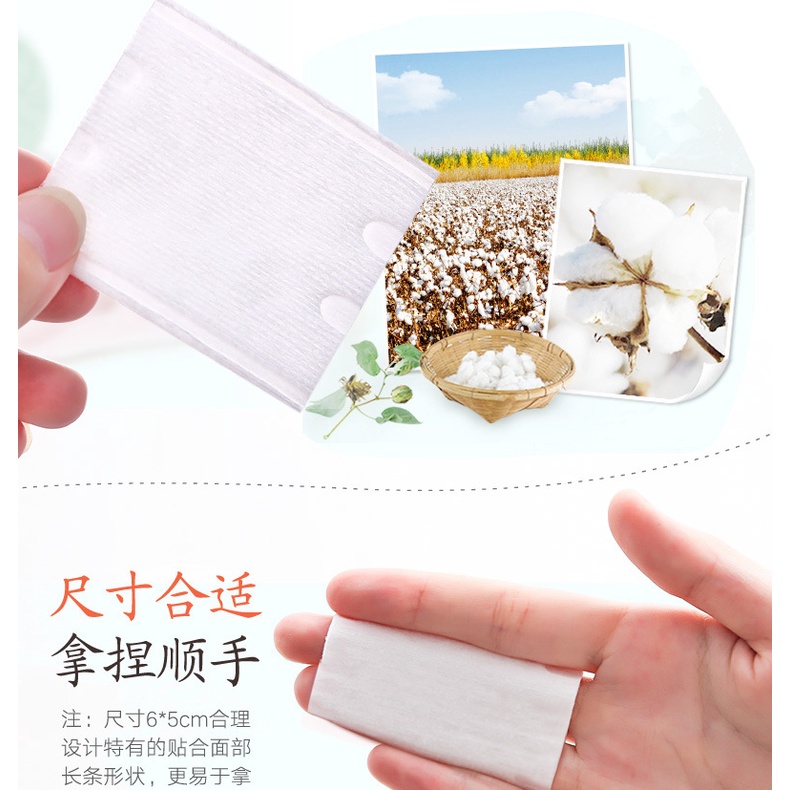 [Hàng mới về] Túi 222 miếng bông tẩy trang chất liệu Cotton dày dặn dùng một lần tiện lợi