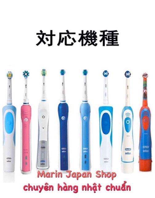 (Chuẩn hàng Nhật) Đầu thay thế bàn chải Oral-B nội địa Nhật Bản giá tốt