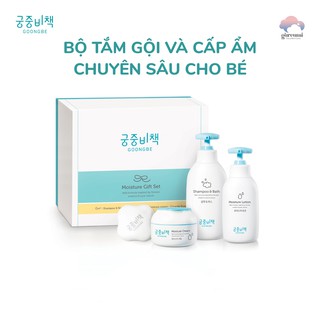 ️🎉Set quà tặng sơ sinh ️🎉 Combo tắm gội và dưỡng ẩm Hàn Quốc GOONGBE, dưỡng ẩm phục hồi và chăm sóc da chuyên sâu