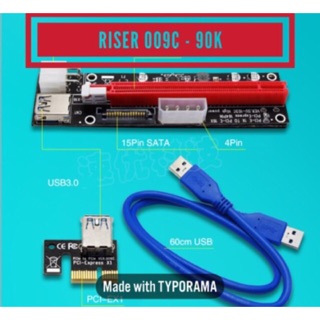 Riser phiên bản 009c hàng new chưa qua sử dụng, siêu bền