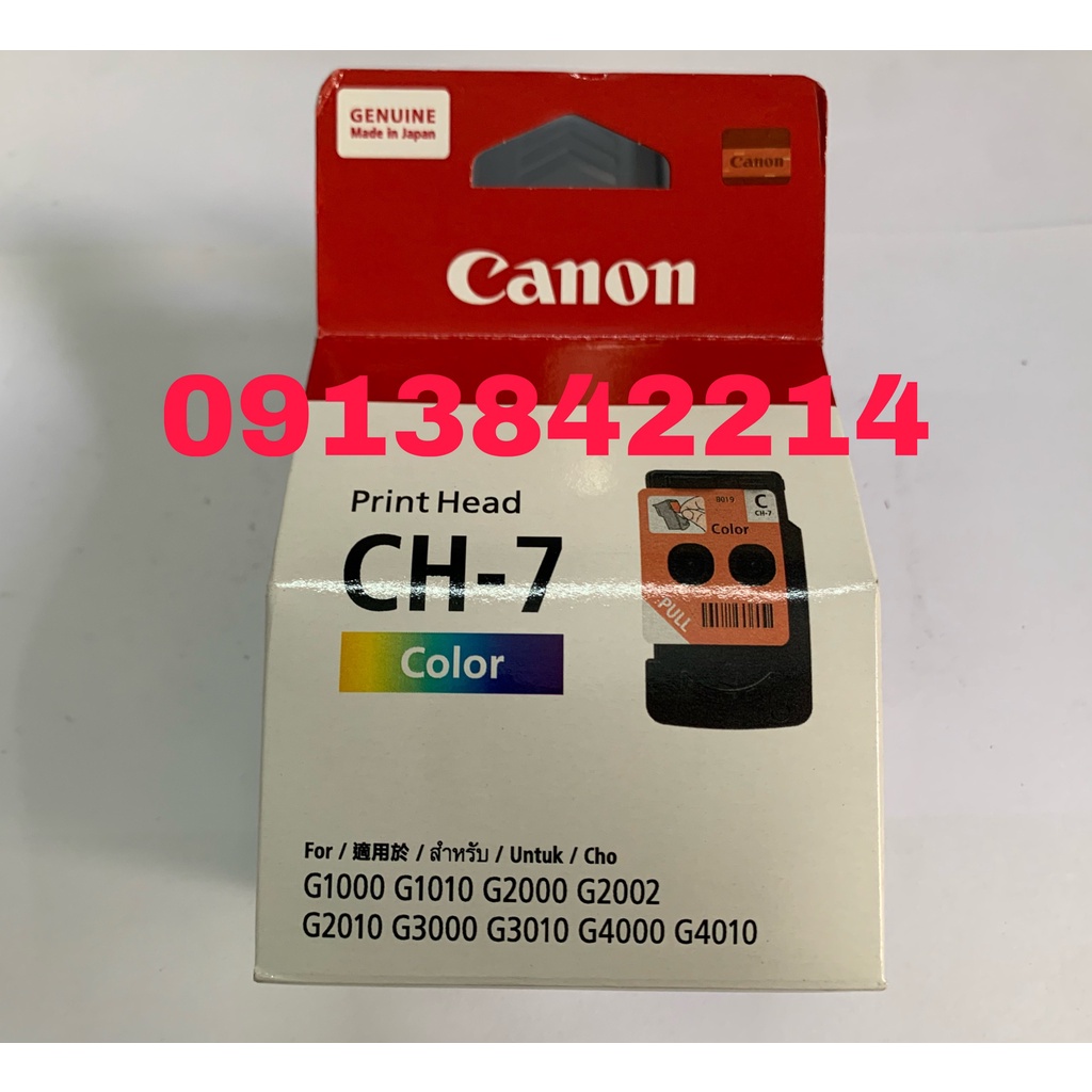 Đầu Phun Màu cho máy Canon G1000- G1010- G2000- G2010- G3000- G3010