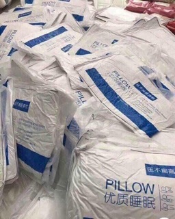 Combo 2 Gói Hilton + Vỏ Gối 