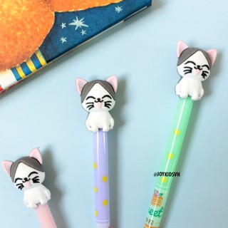 Bộ 3 nắp đậy bút chì tiện dụng | Nắp bút chì dễ thương - Set of 3 pencil caps