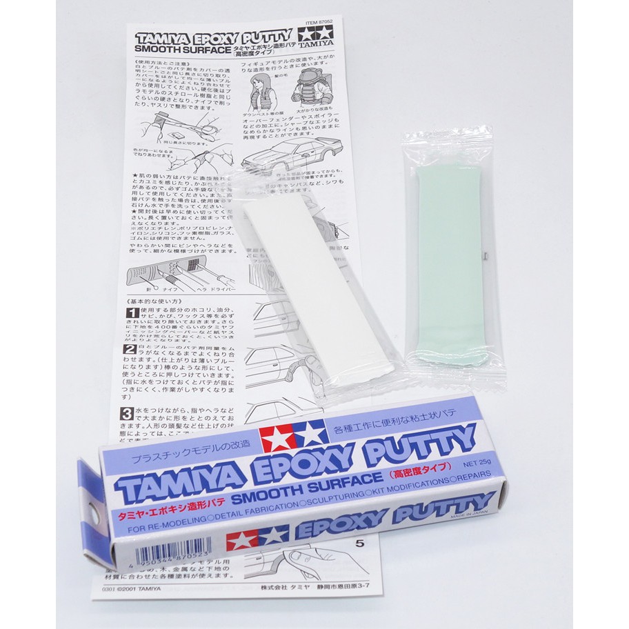 Dụng cụ keo dán AB Epoxy Putty Tamiya