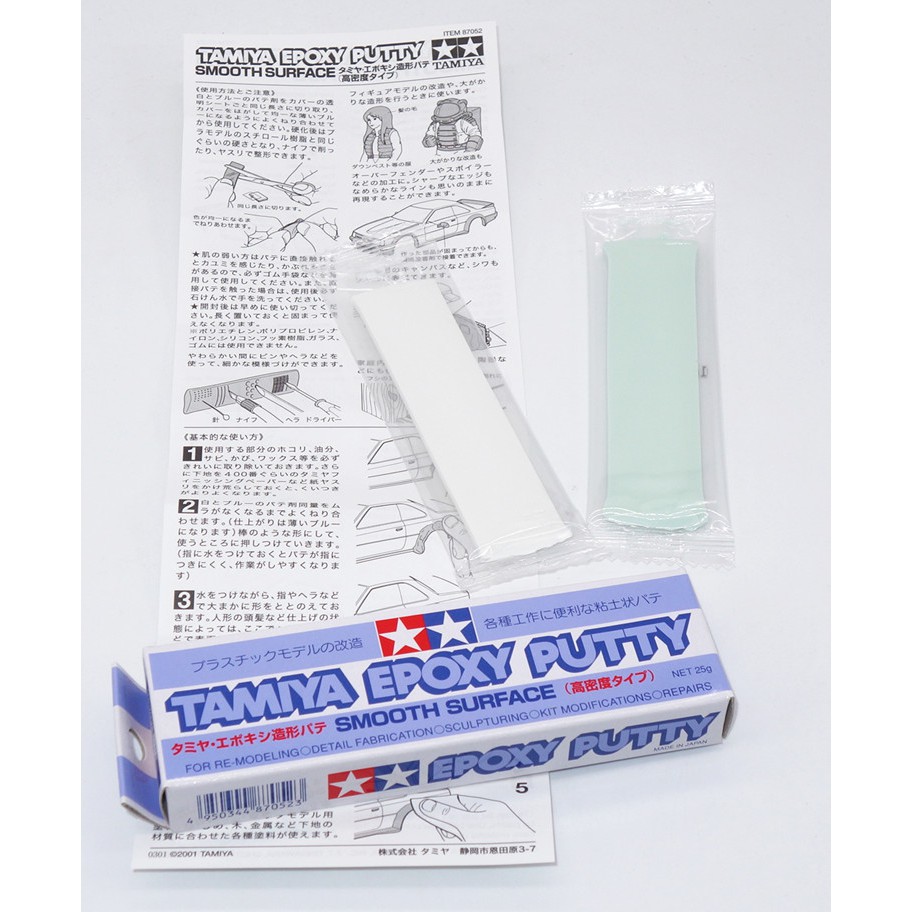 Dụng cụ keo dán AB Epoxy Putty Tamiya (dạng đất nặn)