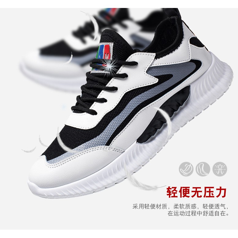 Giày thể thao Nam AK27 MẪU MỚI 2019 phong cách HÀN QUỐC  tăng CHIỀU CAO kết hợp quần jean kaki bò | BigBuy360 - bigbuy360.vn