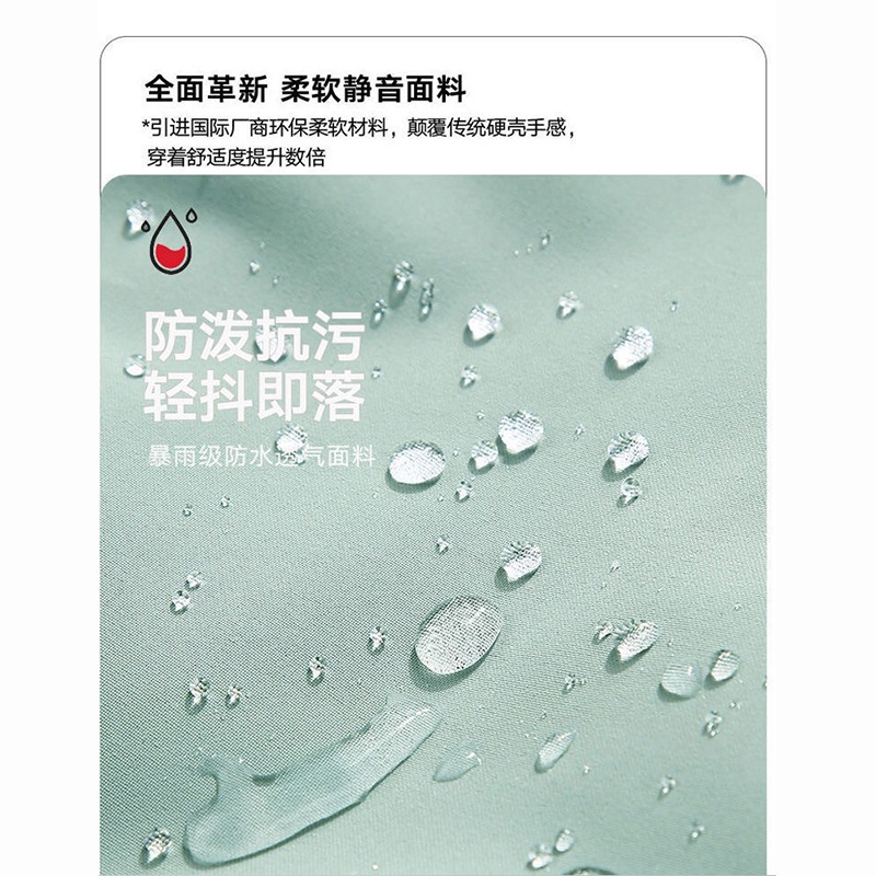 The North Face Áo Khoác Thể Thao Leo Núi Chống Thấm Nước Cá Tính Cho Nam