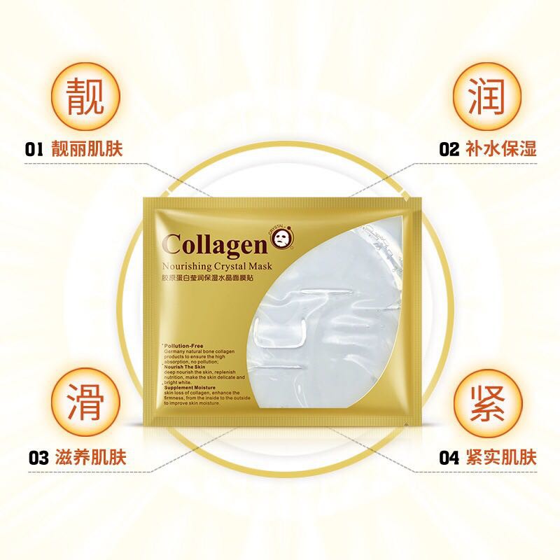 Mặt Nạ Collagen Crystal Facial Mask Bioaqua Dưỡng Ẩm, Giữ Ẩm, Trẻ Hóa Da, Mềm Da, Trắng Da, Mờ Vết Đồi Mồi Chính Hãng