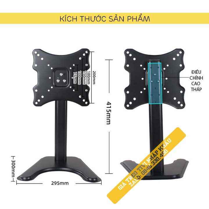 Chân đế tivi đa năng DZV9 - phù hợp với mọi màn hình 14 - 35 inch - Chân đế màn hình máy tính để bàn