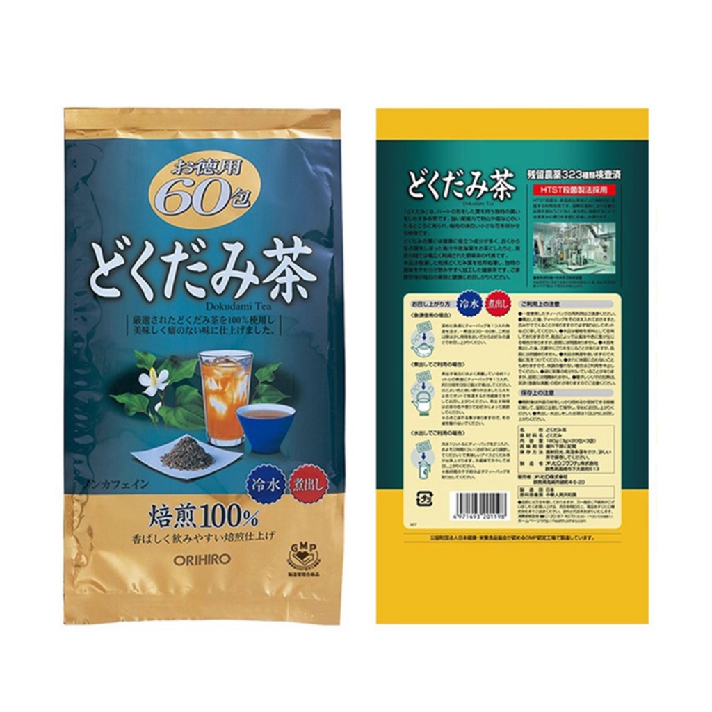 Thanh lý Trà Diếp Cá Orihiro Hỗ Trợ Thanh Nhiệt, Thải Độc Nhật Bản (60 Gói/Túi) rách vỏ ngoài
