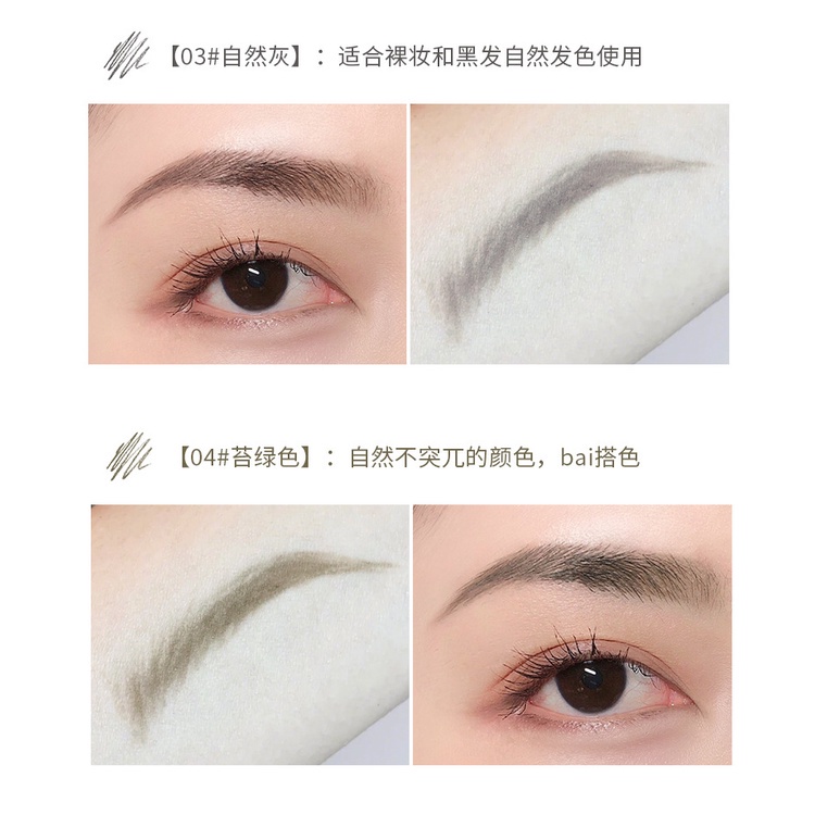 Bút Chì Kẻ Lông Mày Hai Đầu Kèm Đũa Vàng Nhỏ