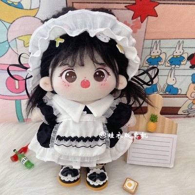 Outfit doll 10cm 20cm hình bộ hầu gái