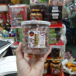 Xí Mụi Hongkong 240gram