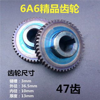 Thiết bị kim cương cầm tay 6A6 răng 6A kim cương cầm tay kim cương kim cương 5 răng kim cương cầm tay 47 răng 41 răng 10