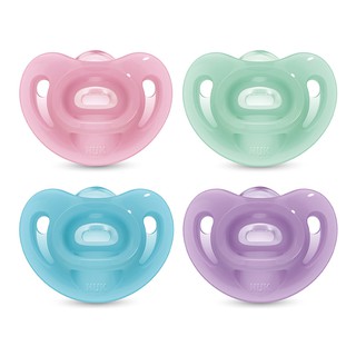Ty ngậm nuk sensitive silicone nu33073, nu33087
