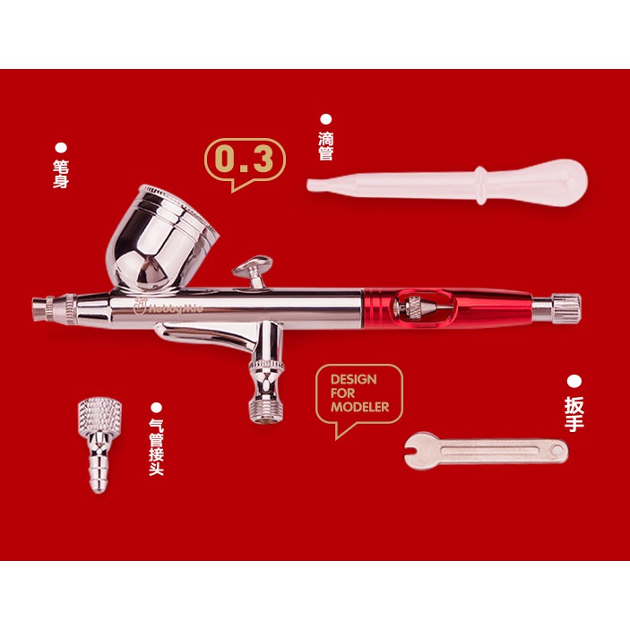 Dụng cụ Bút sơn mô hình HM130 Airbrush HM 130 0.3mm HOBBY MIO