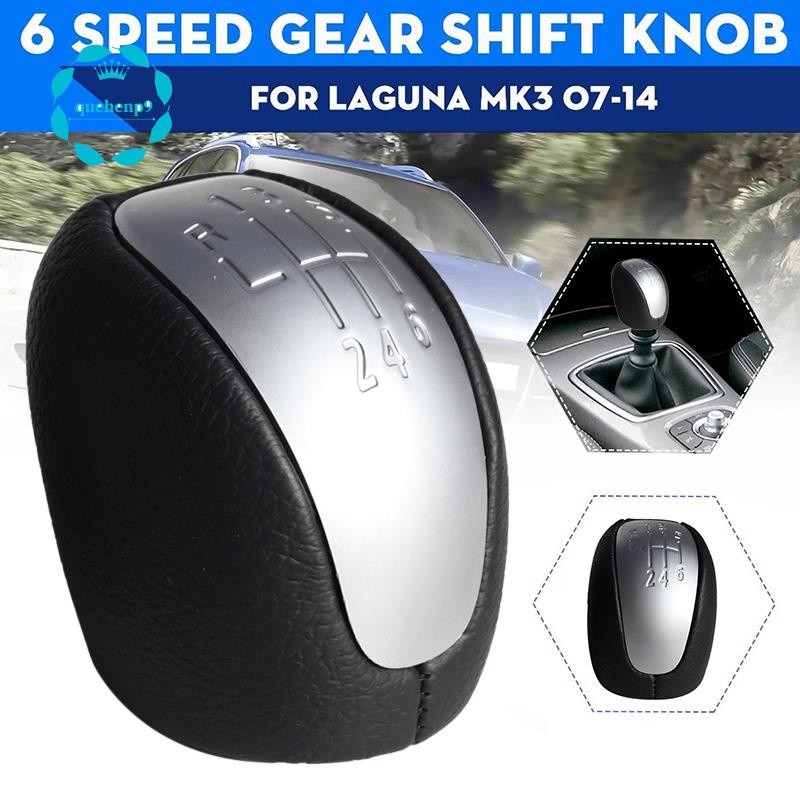 Tay Nắm Cần Số Xe Hơi 6 Tốc Độ Bằng Da PU Chuyên Dụng Cho Renault Laa Mk3 2007-2014