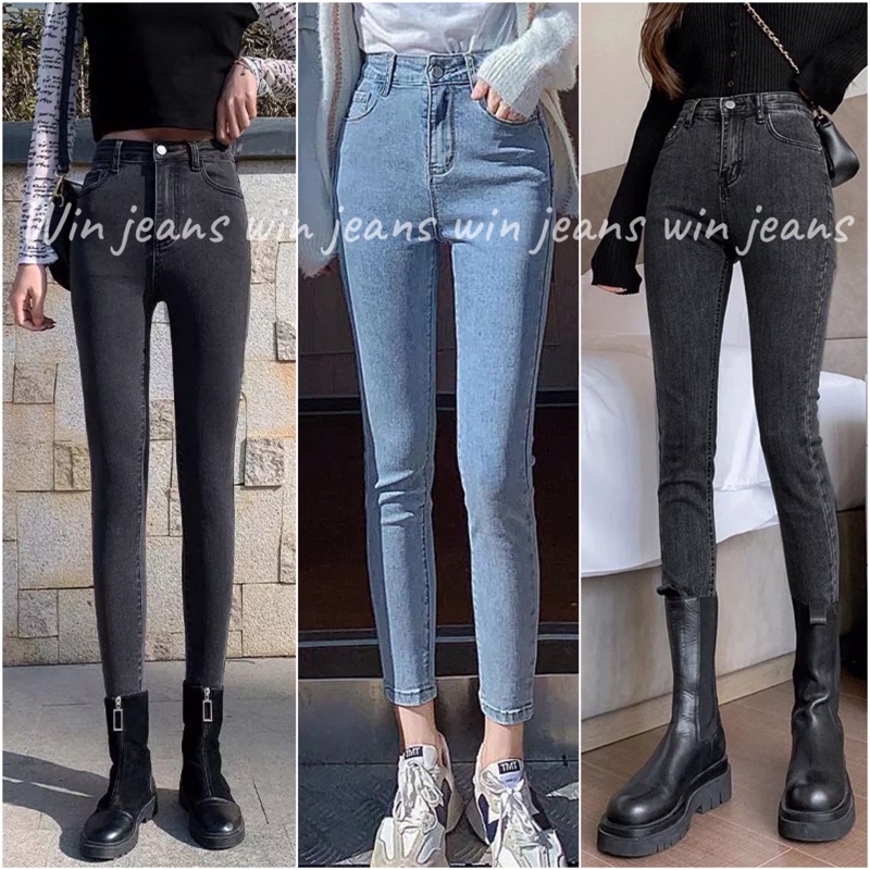 Quần Jeans Lưng Cao Co Dãn Hot Hit 2Màu Xanh Nhạt/Xám Đen Siêu Đẹp