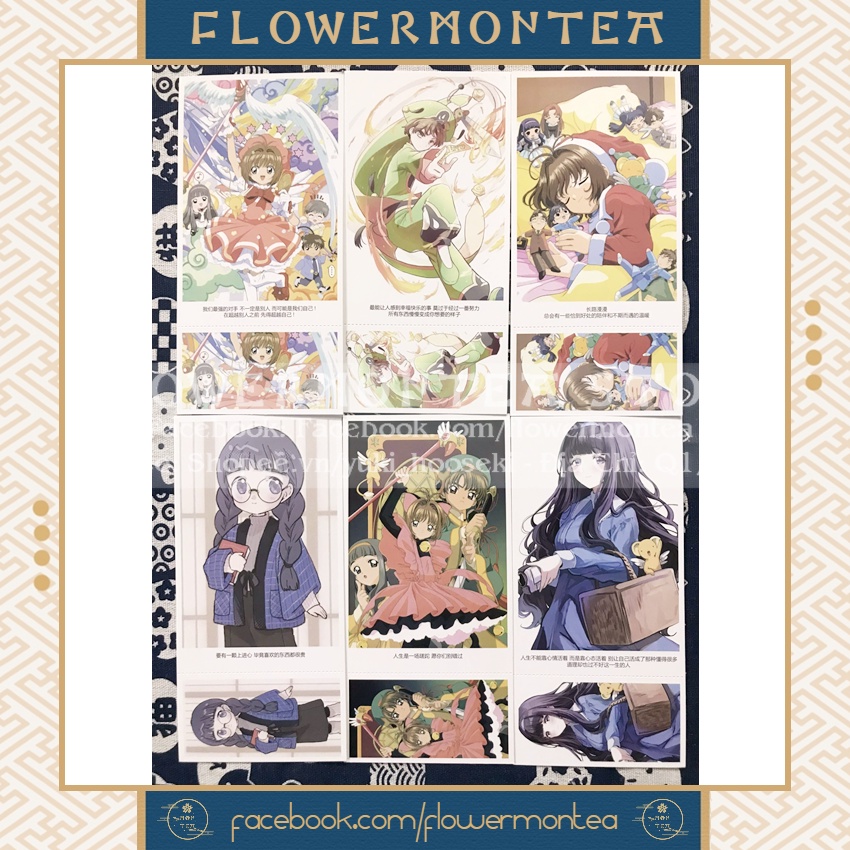 Set 5 Tấm Bưu Thiếp | Postcard - Cardcaptor Sakura | Thủ Lĩnh Thẻ Bài