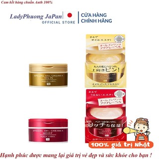 Kem Dưỡng Da Shiseido Aqualabel 5 in 1 Special Gel Cream 90g - Nhật Bản