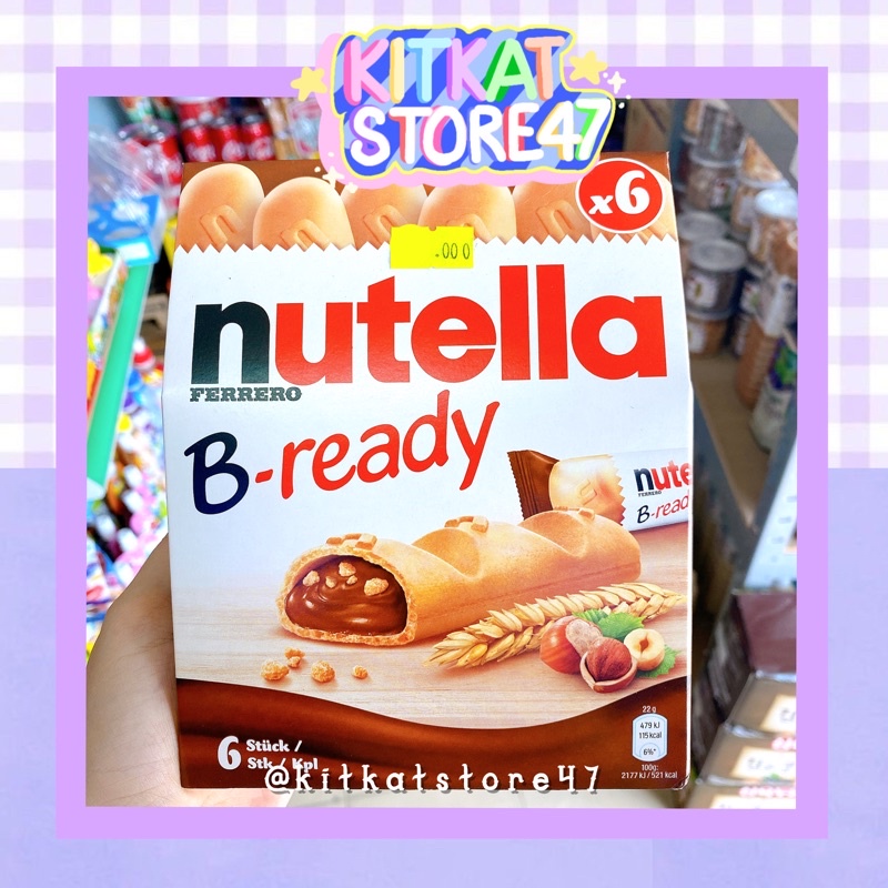 BÁNH XỐP NUTELLA B-READY
