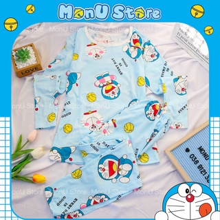 Đồ mặc nhà DORAEMON DOREMON dễ thương cute MON0141 TooYoo