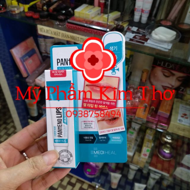 Son dưỡng Labocare Panteno Lips auth Hàn Quốc