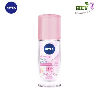 LĂN NGĂN MÙI NIVEA NỮ SERUM TRẮNG MỊN