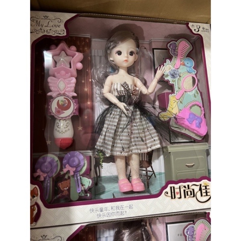 Búp bê khớp 30cm kèm cây quyền trượng có đèn và phụ kiện