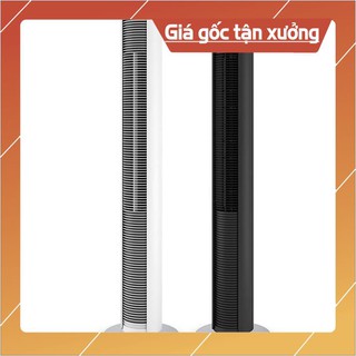 [Freeships] QUẠT THÁP CÓ ĐIỀU KHIỂN NHẬP KHẨU THỤY SỸ STADLER FORM PETER Bảo hành 12 tháng