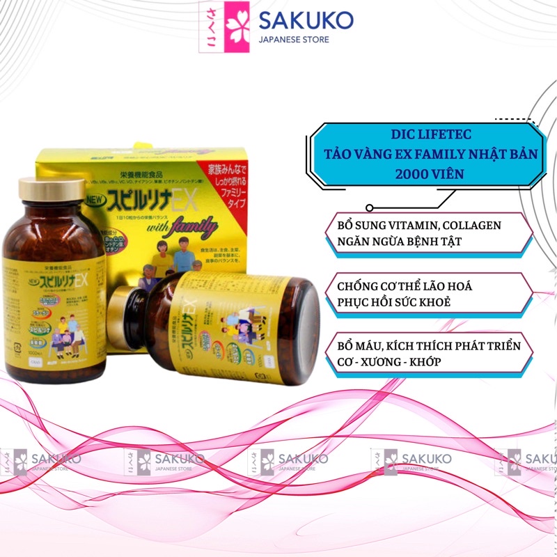 Viên Uống Tảo Vàng Cao Cấp EX Family Bổ Sung Đề Kháng Nội Địa Nhật Bản 2000 Viên - SAKUKO