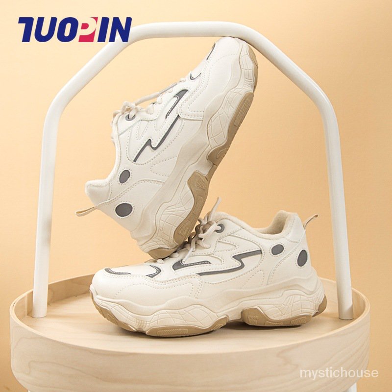 Giày thể thao nữ phản quang học sinh, phong cách trẻ trung, năng động