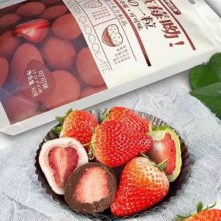 [SIÊU HOT]Kẹo Socola Bọc Dâu Tây