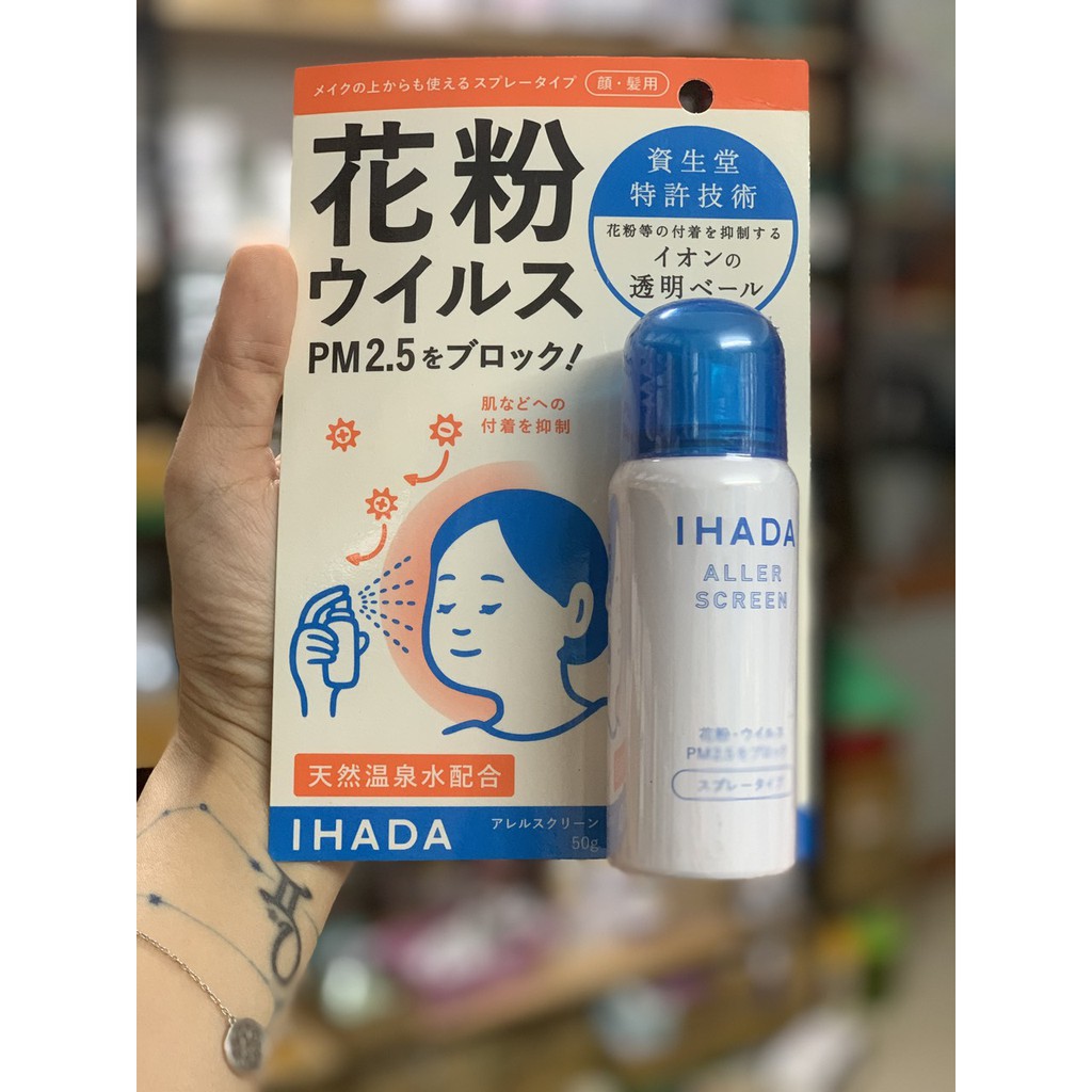 XỊT KHUẨN BỤI MỊN 2.5PM IHADA - Shiseido 50G